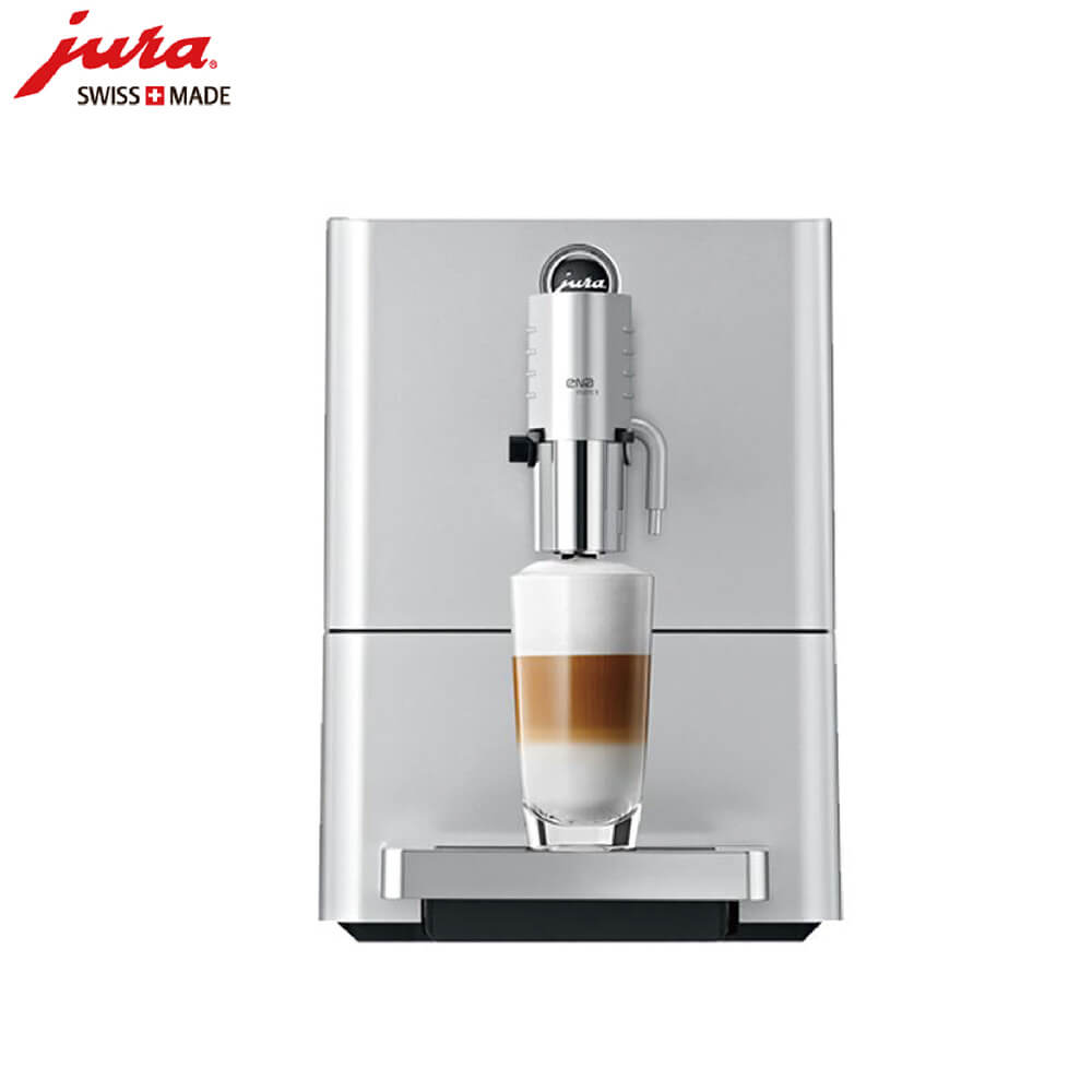 崇明区JURA/优瑞咖啡机 ENA 9 进口咖啡机,全自动咖啡机
