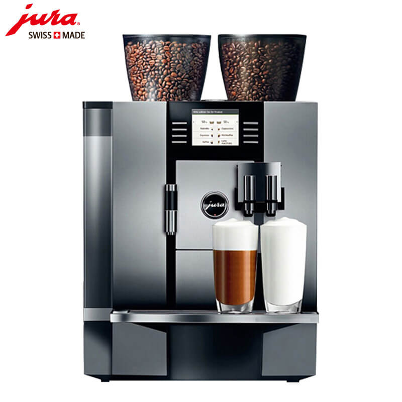崇明区JURA/优瑞咖啡机 GIGA X7 进口咖啡机,全自动咖啡机