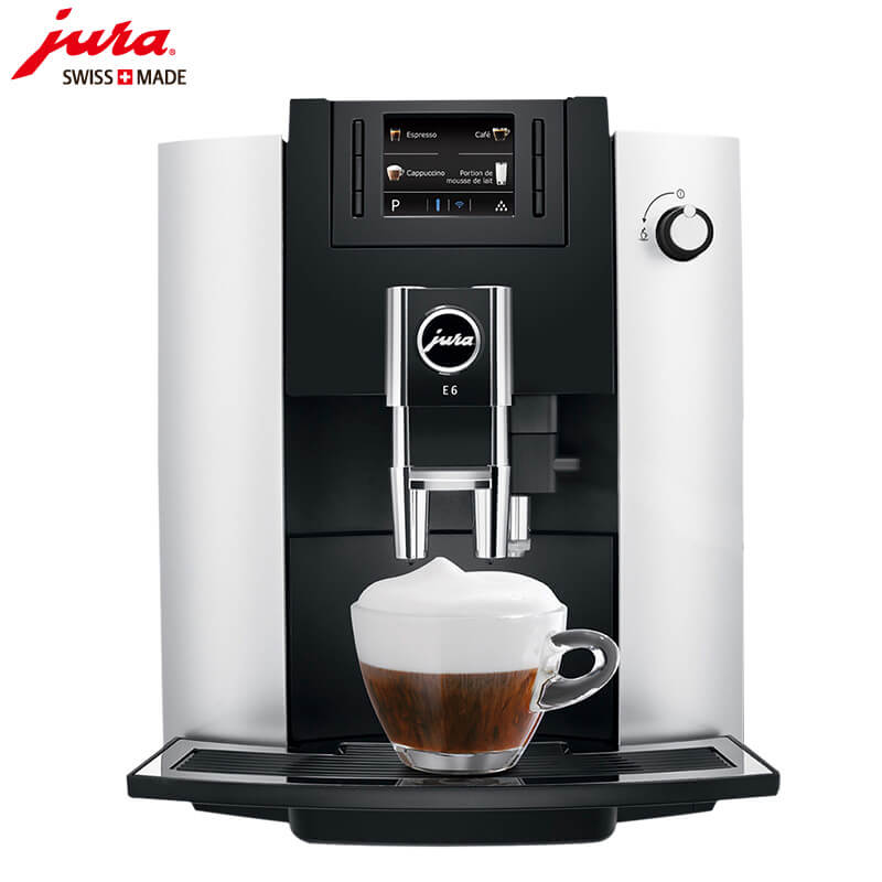 崇明区JURA/优瑞咖啡机 E6 进口咖啡机,全自动咖啡机